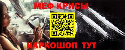 прущая мука Будённовск