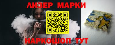 Альфа ПВП Бузулук