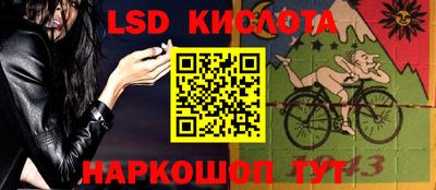 Альфа ПВП Бузулук