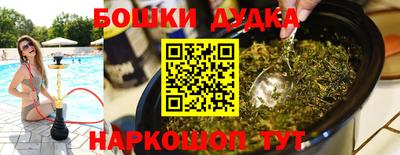 прущая мука Будённовск