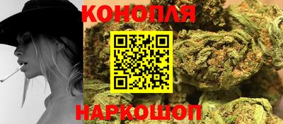 молекула духа Бугуруслан
