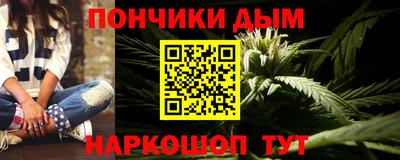 Альфа ПВП Бузулук