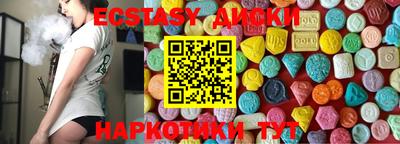 прущая мука Будённовск