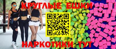 прущая мука Будённовск