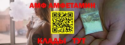 наркотики Краснодар