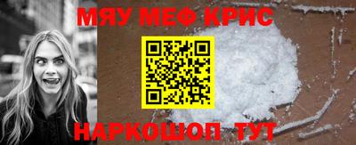 a pvp Краснознаменск